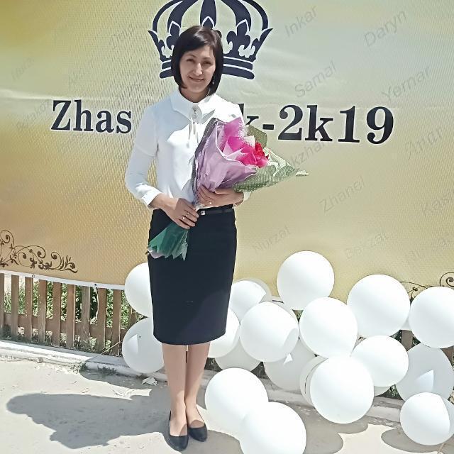 Әшімова Кәрима
